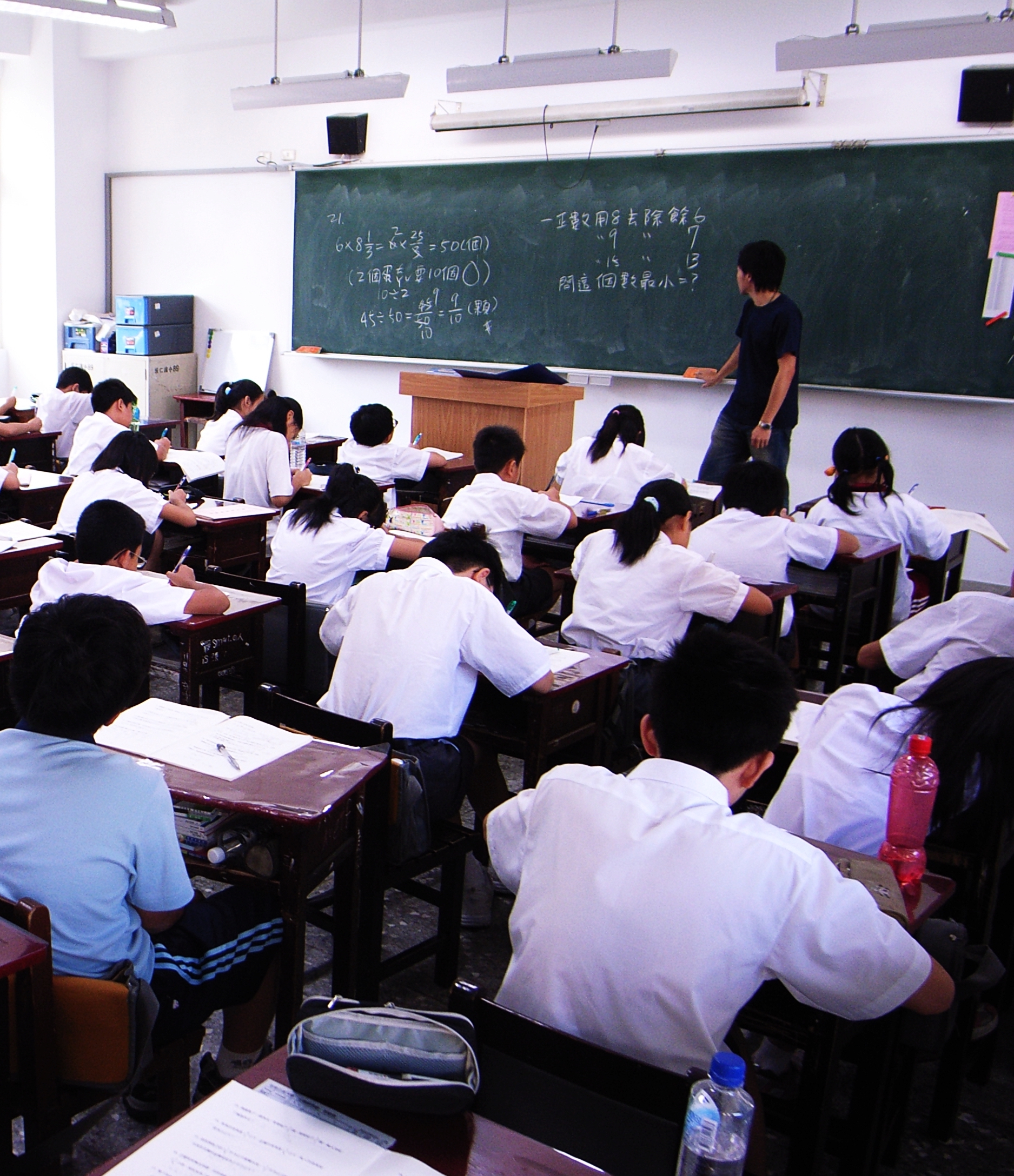 classroom in Taiwan