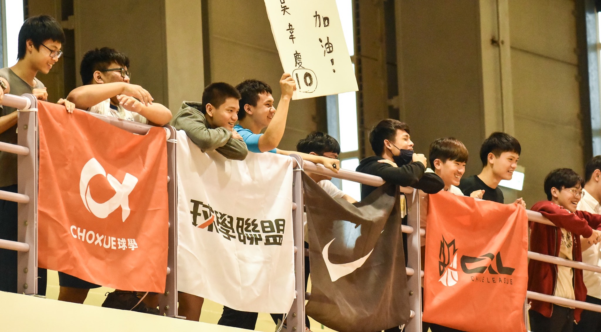 Choxue hosts tournaments to change the public's concept towards sport